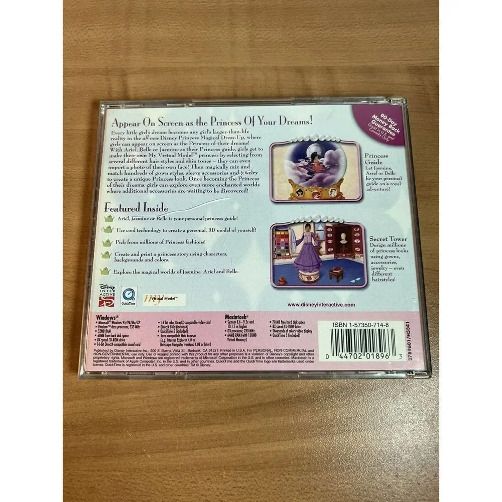 Disney Princess Magical Dress Up (PC, 2003) CD-ROM Ages 5+, COMPLETE